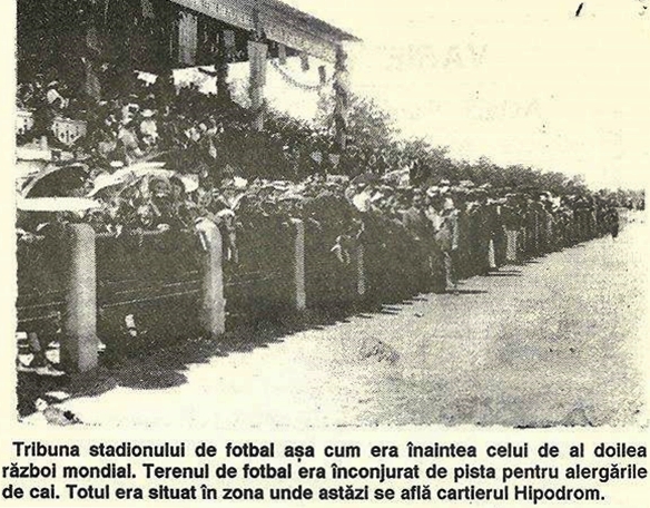 Stadionul de fotbal al Brailei in anii 1940
